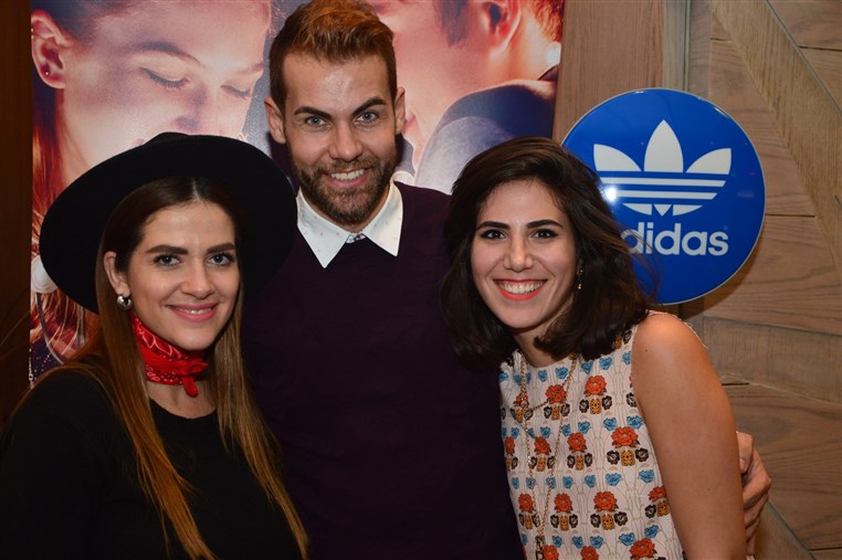 adidas Christmas Gathering